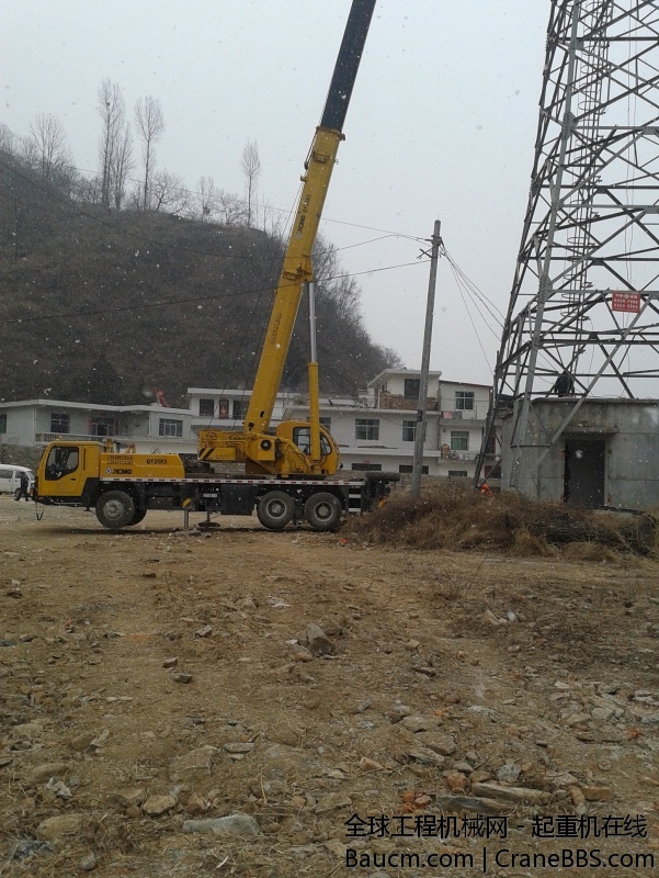 20140110_102410.jpg