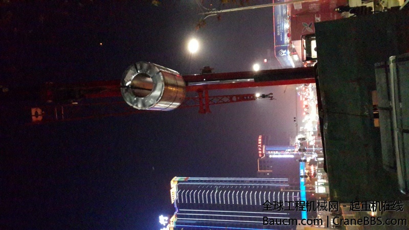 20140101_204445.jpg