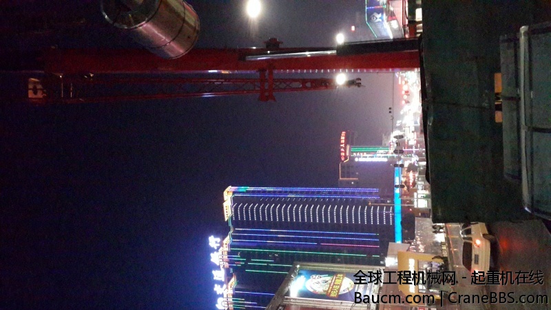 20140101_204448.jpg