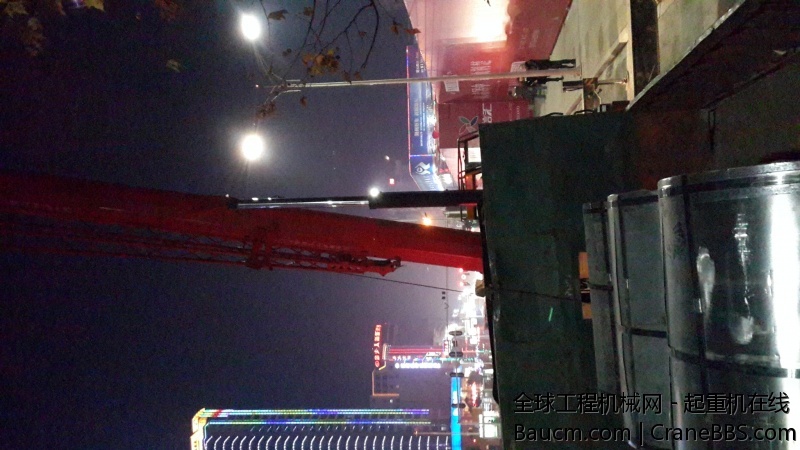 20140101_204451.jpg