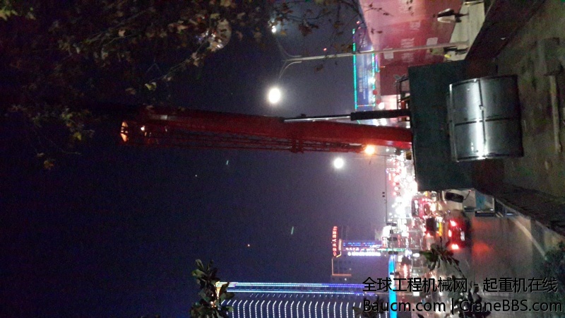 20140101_205029.jpg