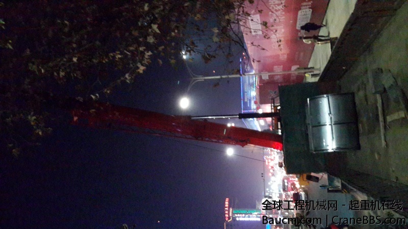 20140101_205032.jpg