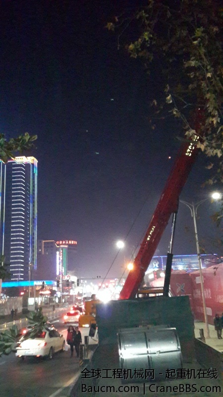 20140101_205055.jpg