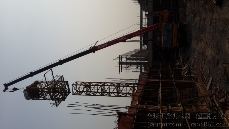20140103_105516.jpg