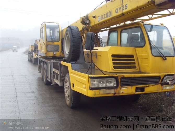 daf