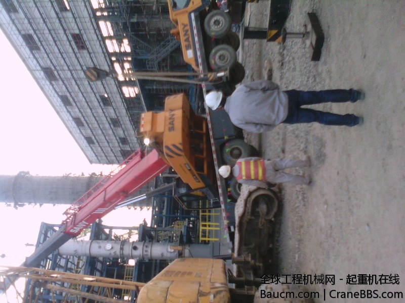 IMG_20131121_161525153.jpg