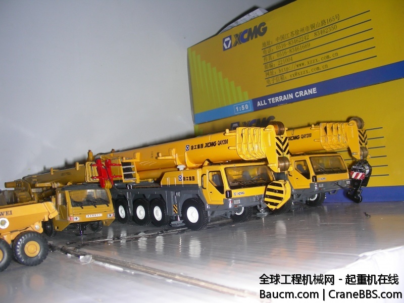 DSCN7404.JPG