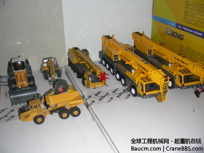 DSCN7401.JPG
