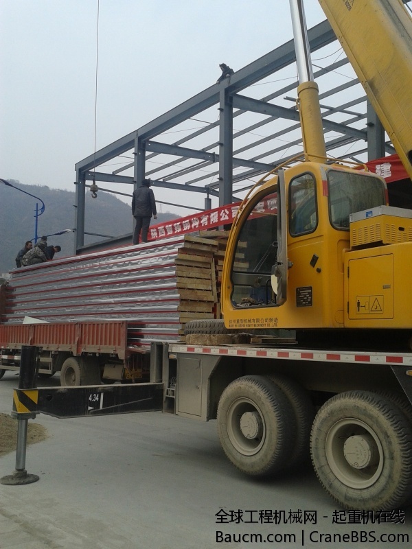 20140111_155129.jpg