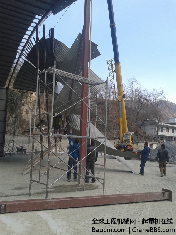 20140112_150418.jpg