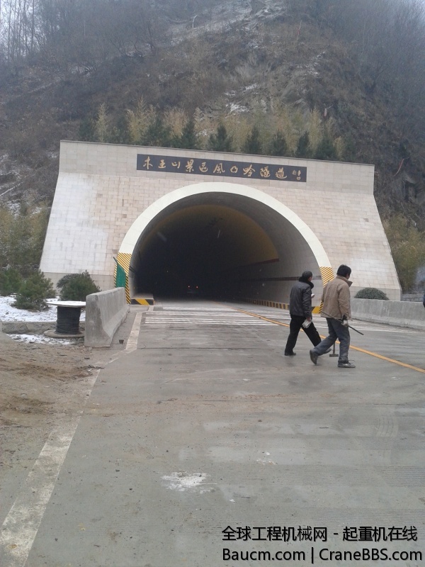 20140111_092641.jpg