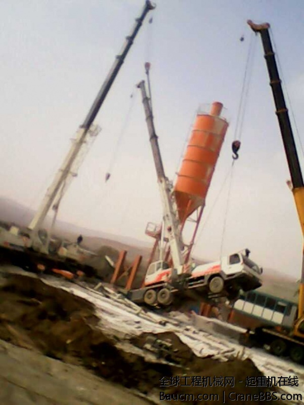 mmexport1389407641685.jpg