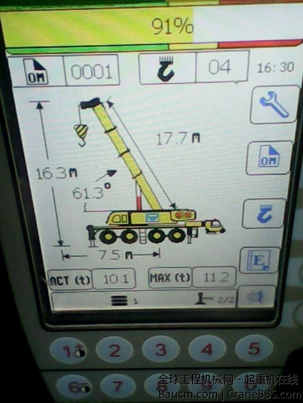 mmexport1389408346920.jpg