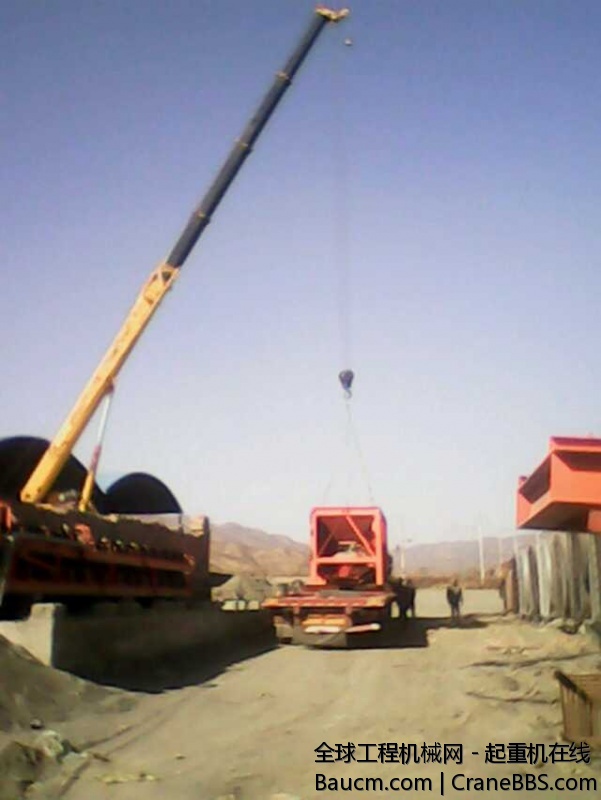 mmexport1389408371521.jpg