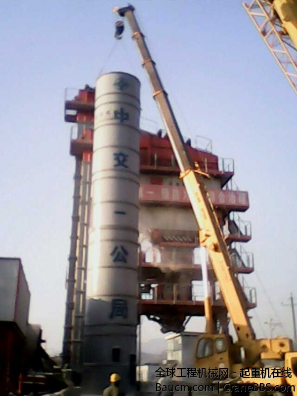mmexport1389408322029.jpg