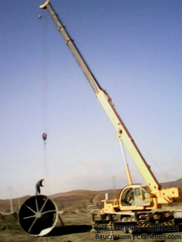 mmexport1389408443520.jpg