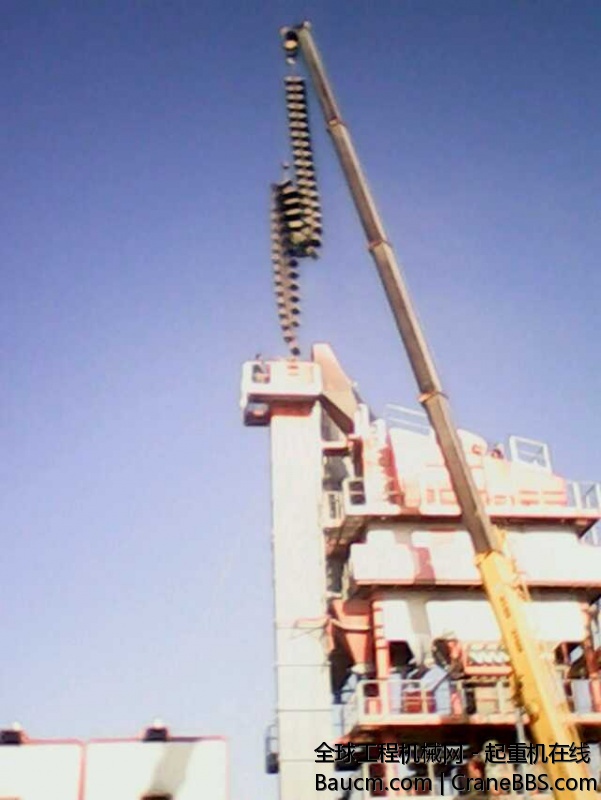 mmexport1389408487696.jpg