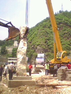 psuT56EHOD3.jpg