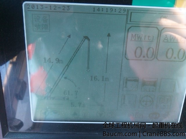 YP20131223141659.jpeg