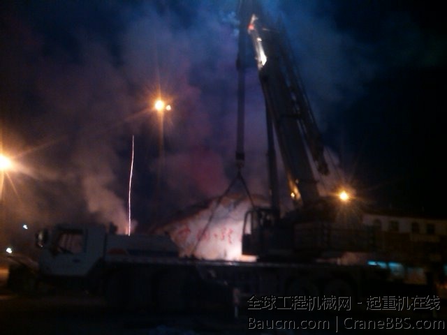 YP20131223175912.jpeg