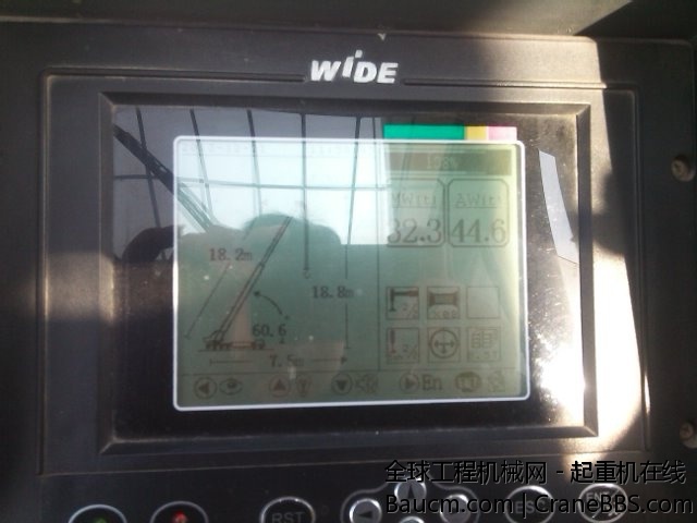 YP20131221115624.jpeg