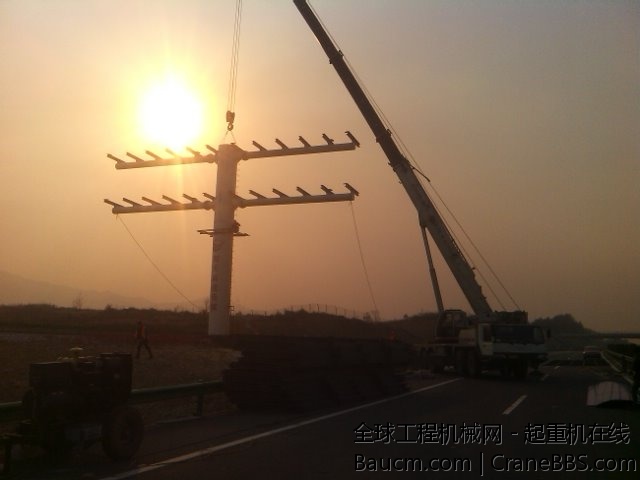 YP20140105153205.jpeg