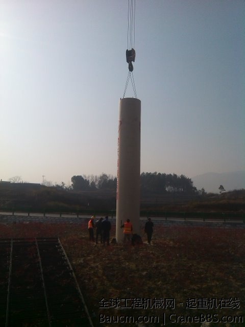 YP20140105101413.jpeg