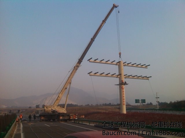 YP20140105153353.jpeg