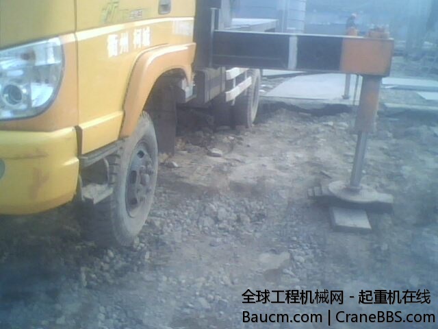 这边垫少点