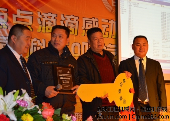 一手交钱  一手交货