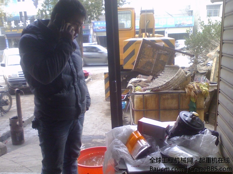 IMG0116142100.jpg