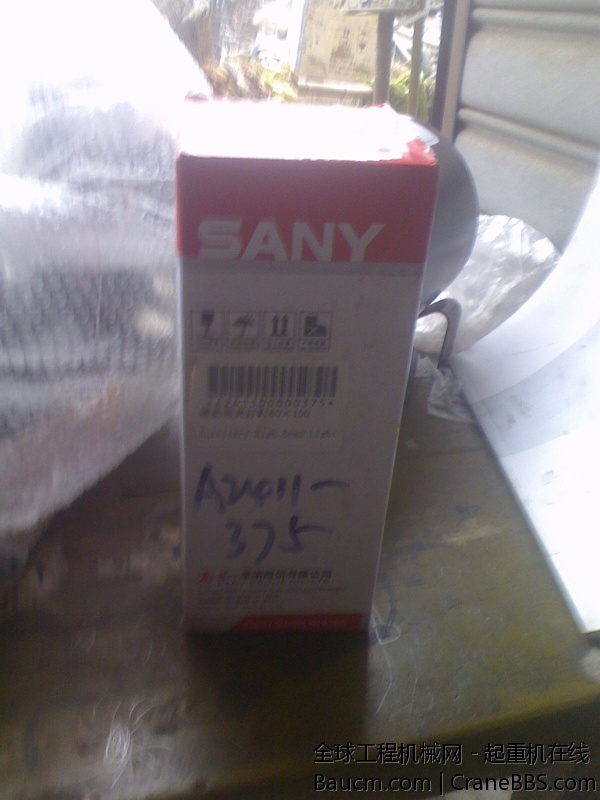 IMG0116160400.jpg