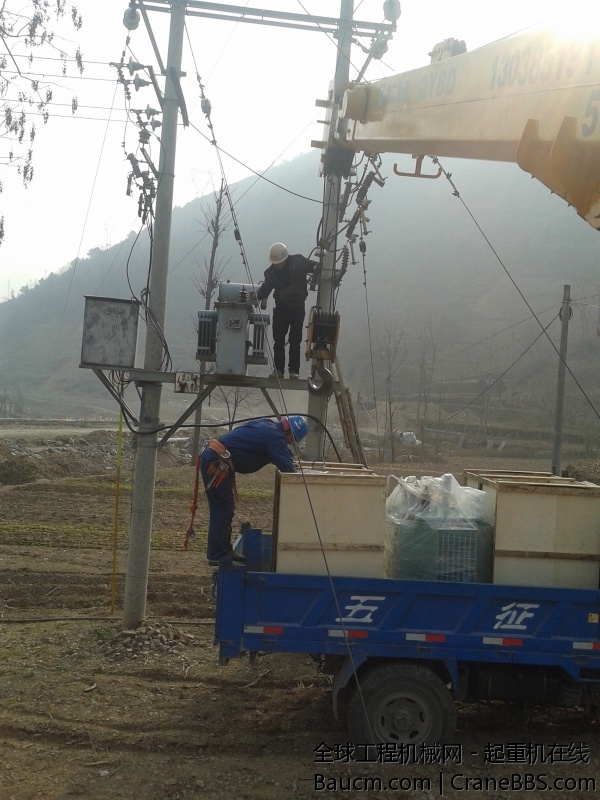 20140116_111009.jpg