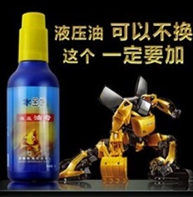 QQ图片20140116201046.jpg