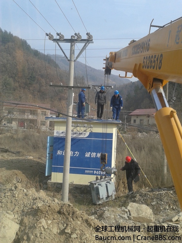 20140116_134139.jpg