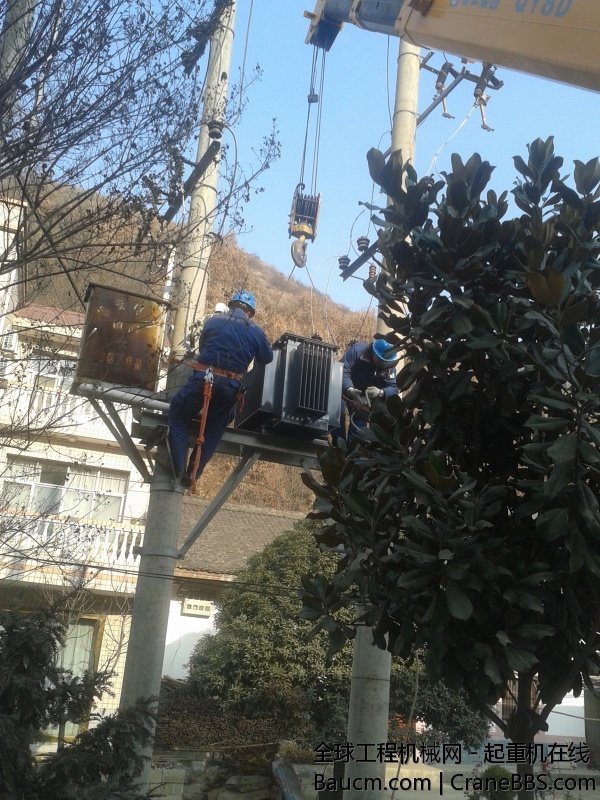 20140116_154208.jpg