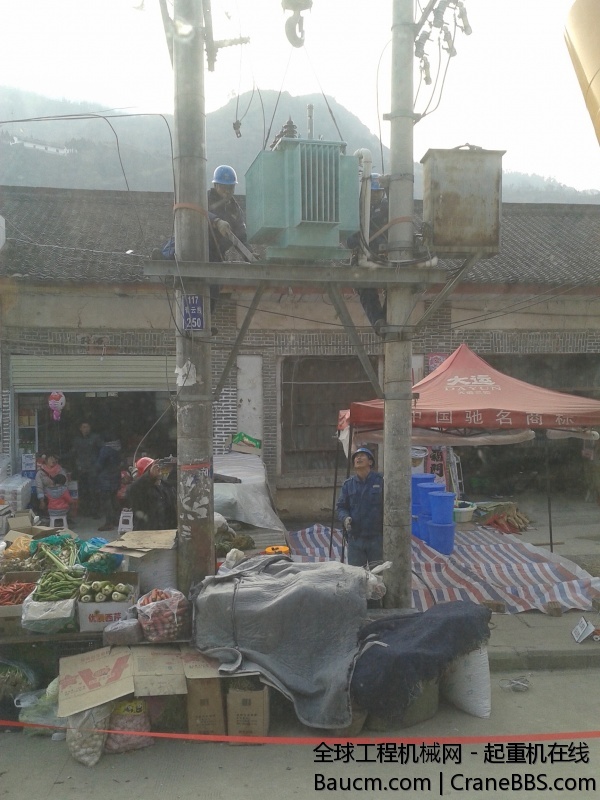 20140116_165804.jpg