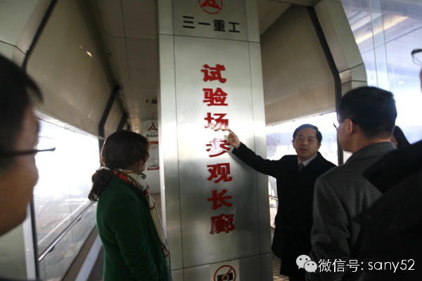 向文波打扫卫生 (5).jpg