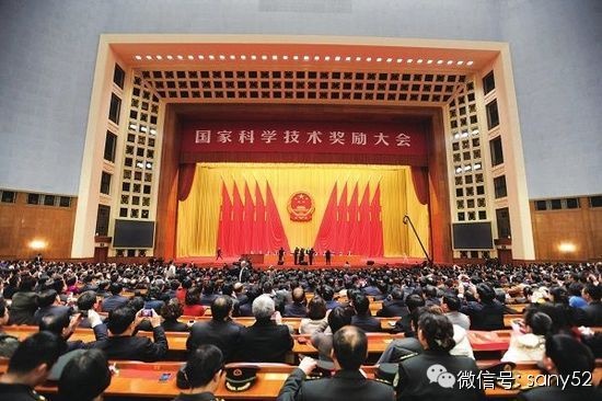 2013三一重工再获国家科技进步二等奖 大吨位履带起重技术受国家认可 (1).jpg