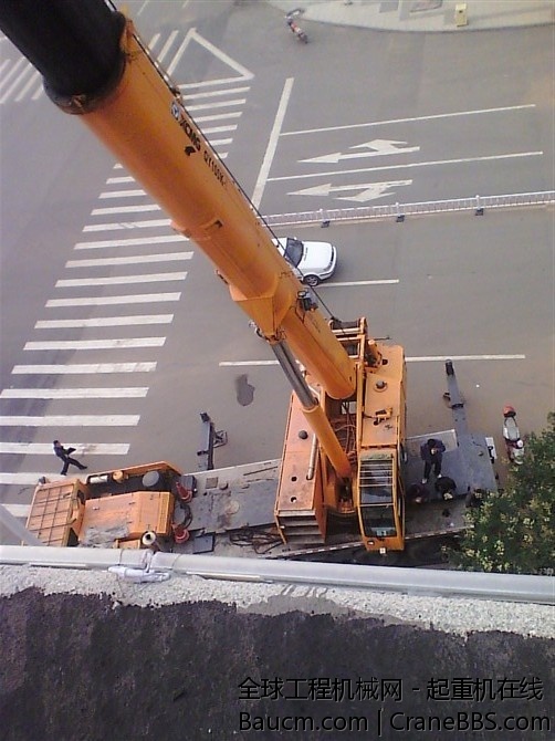 好高