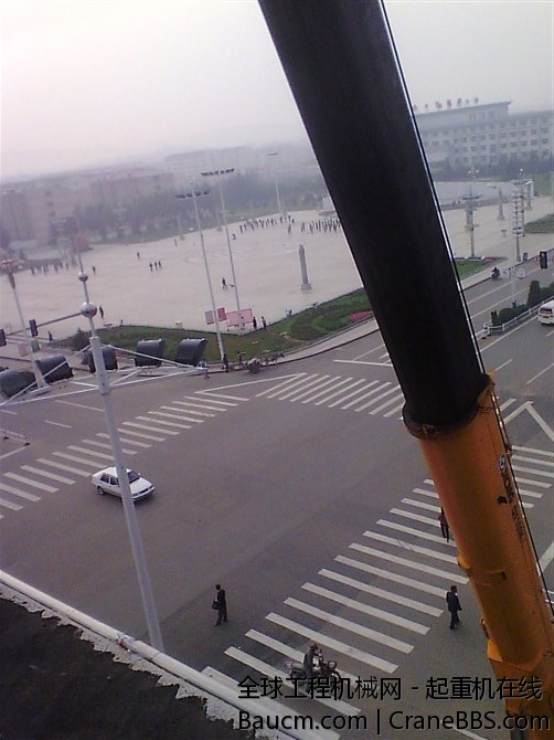晕
