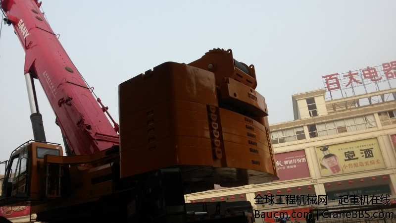 20140118_160442.jpg