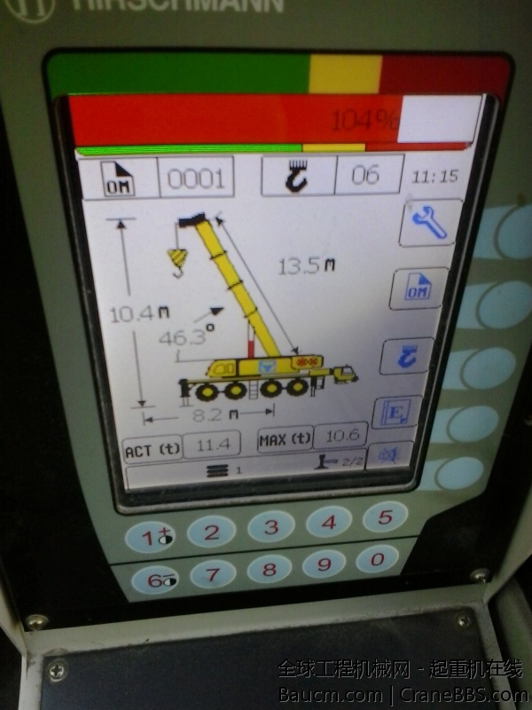 microMsg.1388286348393.jpg