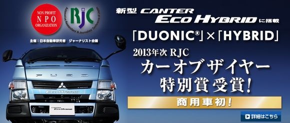 三菱扶桑发动机 (4).jpg