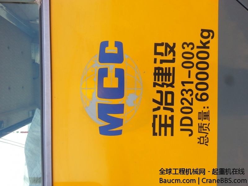 20140115_092212.jpg