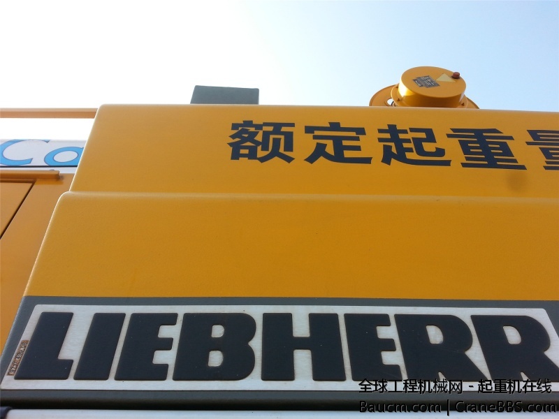 20140115_102248.jpg