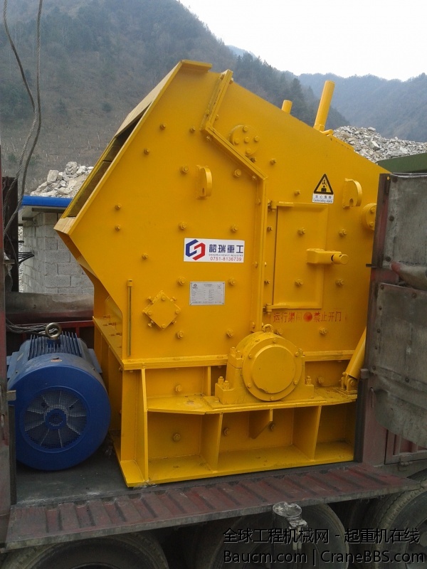 20140118_131701.jpg