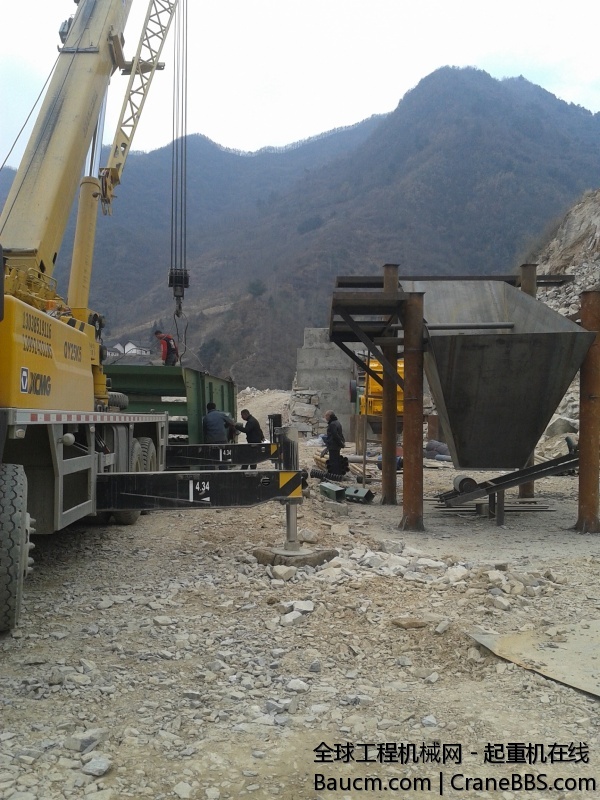 20140118_140739.jpg