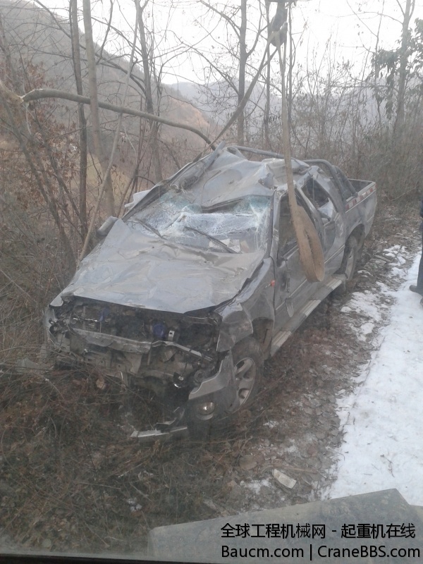 20140117_173935.jpg