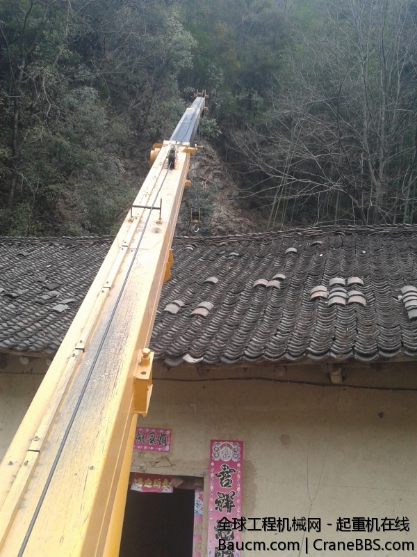 20140119_155932.jpg